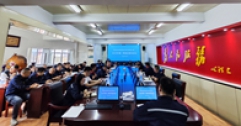 【市城市燃熱集團富泰熱力】長輸供熱公司召開優化供熱管網工程技術交流研討會