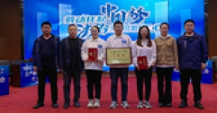 【市城市燃熱集團富泰熱力】長輸公司員工代表回民區總工會參加全市法律知識競賽奪冠