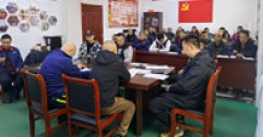 【市城市燃熱集團富泰熱力】新華西分公司組織開展搶修、檢維修人員安全培訓