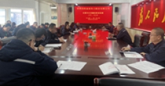 【市城市燃熱集團富泰熱力】公司黨委副書記、紀檢委書記張志剛為機關黨員員工講專題黨課