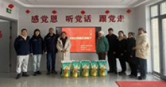 【市城市燃熱集團富泰熱力】巴彥分公司黨支部聯合社區慰問供熱轄區困難居民