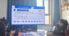 【市城市燃熱集團富泰熱力】公司相關人員參加賽罕區統計局組織的統計業務培訓
