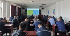 【市城市燃熱集團富泰熱力】公司組織開展危險作業安全專題培訓