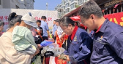 【市城市燃熱集團富泰熱力】新華西分公司黨總支部聯合三順店社區黨委開展 主題黨日活動