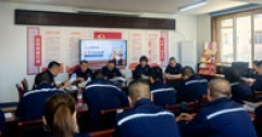 【市城市燃熱集團富泰熱力】各分公司組織召開“安全生產月” 活動啟動部署會