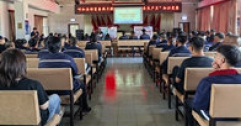 【市城市燃熱集團富泰熱力】公司舉辦“安全生產”知識競賽