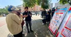 【市城市燃熱集團富泰熱力】公司組織開展“安全生產月”宣傳 咨詢日活動