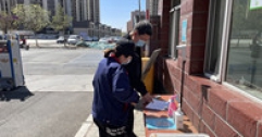【市城市燃熱集團富泰熱力】公司領導深入基層檢查督導疫情防控工作