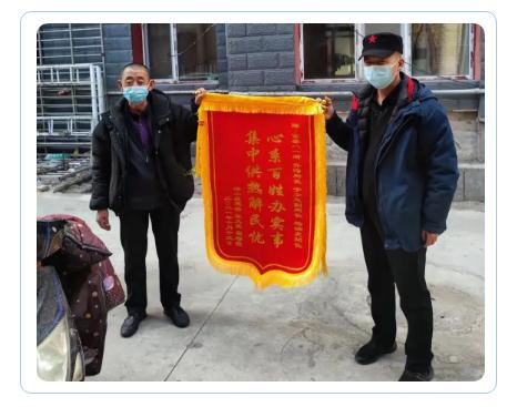 360截圖20211119133754894.jpg