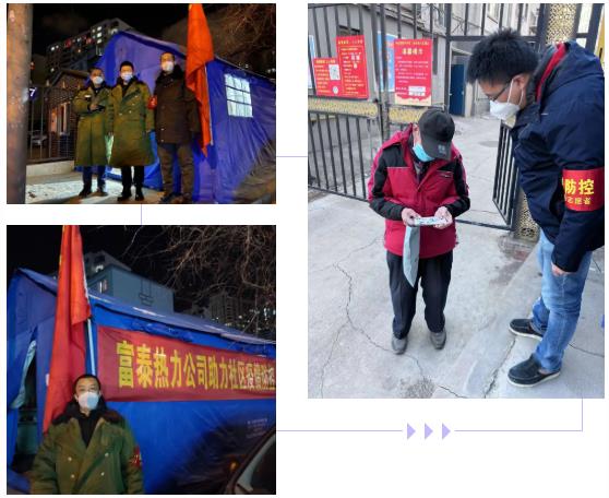 360截圖20220302183445051.jpg