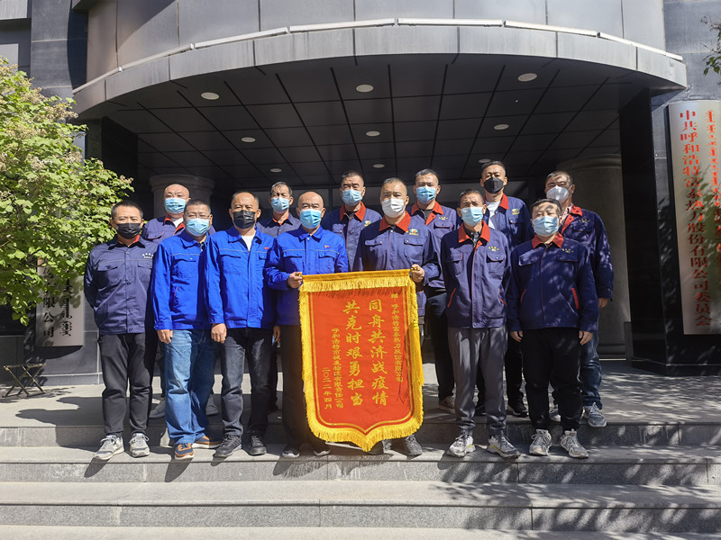 微信圖片_20220506153401_副本.jpg