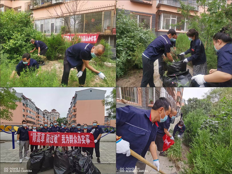 微信圖片_20220727102230_副本.jpg