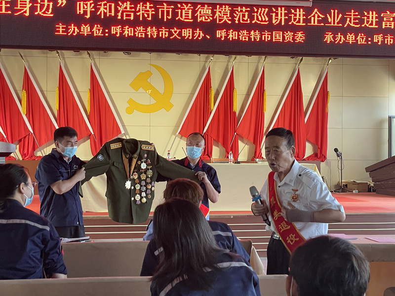微信圖片_20220810174243_副本.jpg