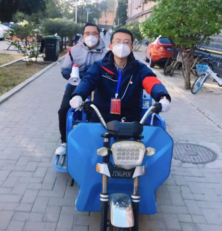 微信圖片_20221107171450_副本.jpg