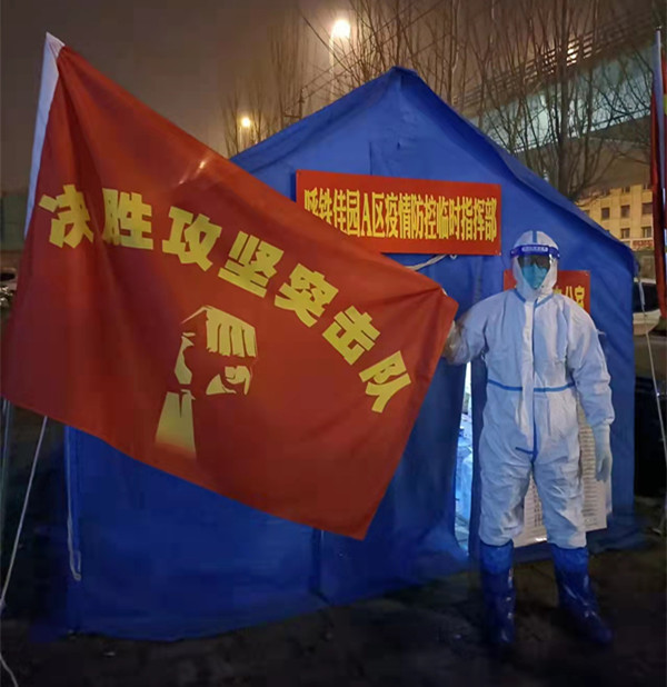 微信圖片_20221206150315_副.jpg