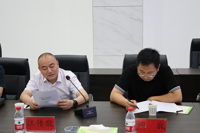 微信圖片_20230621181141_副本.jpg