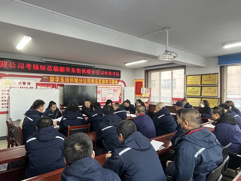 微信圖片_20240109154038_副本.jpg