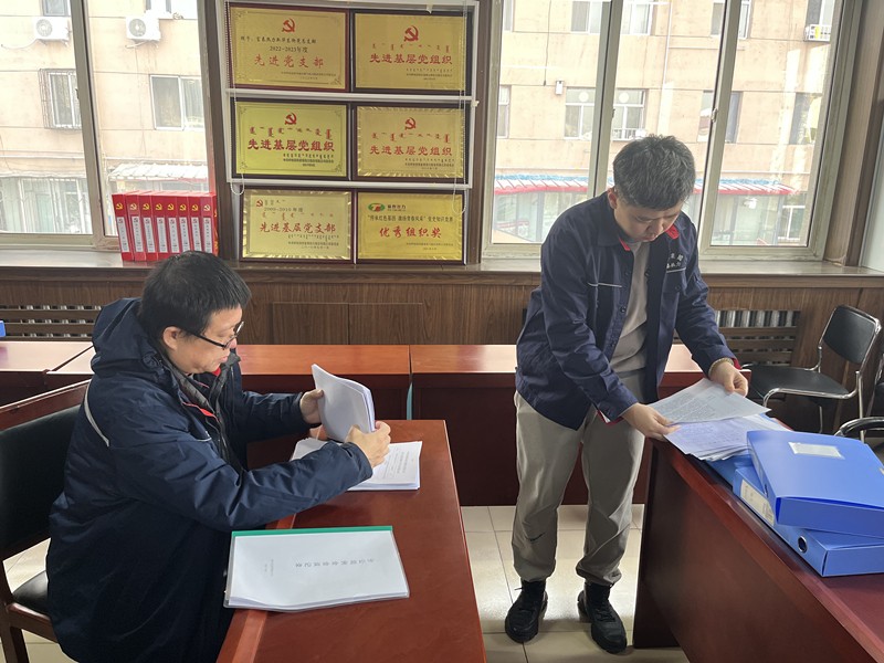 微信圖片_20240109154914_副本.jpg